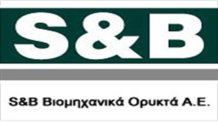 S&B: Συντονιστής σε Ερευνητικό Πρόγραμμα της ΕΕ για τον Περλίτη